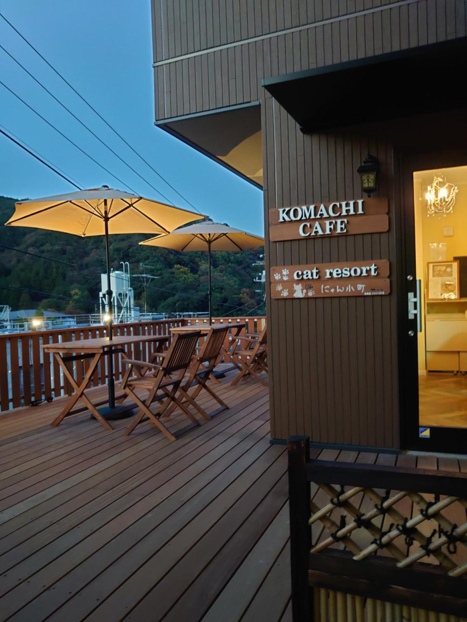 Hakone Komachi-箱根小町 Экстерьер фото
